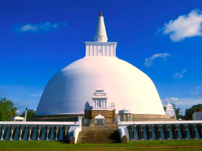 Anuradhapura
