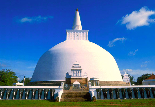 Anuradhapura